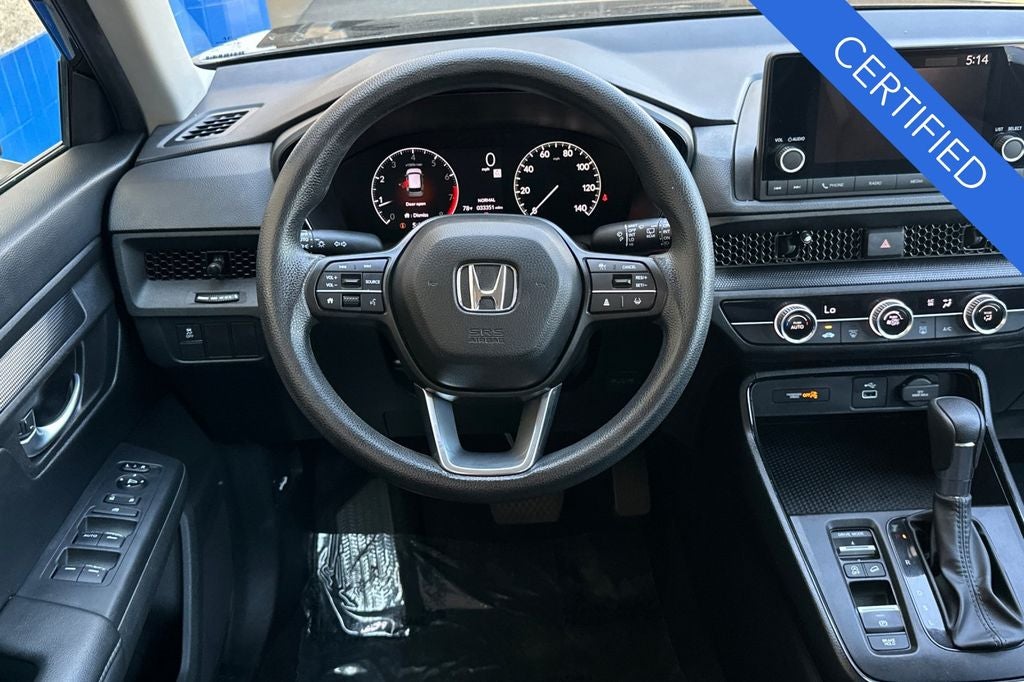 2023 Honda CR-V LX