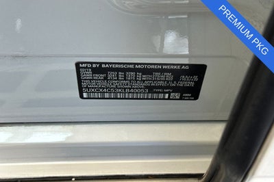 2019 BMW X7 xDrive50i