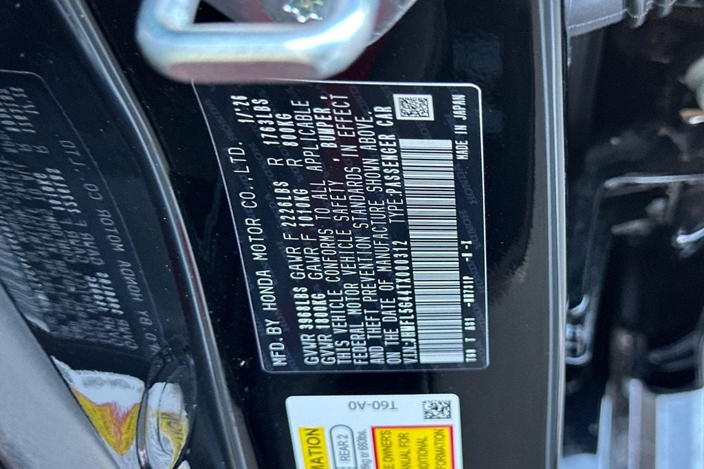 2026 Honda Civic Type R Manual