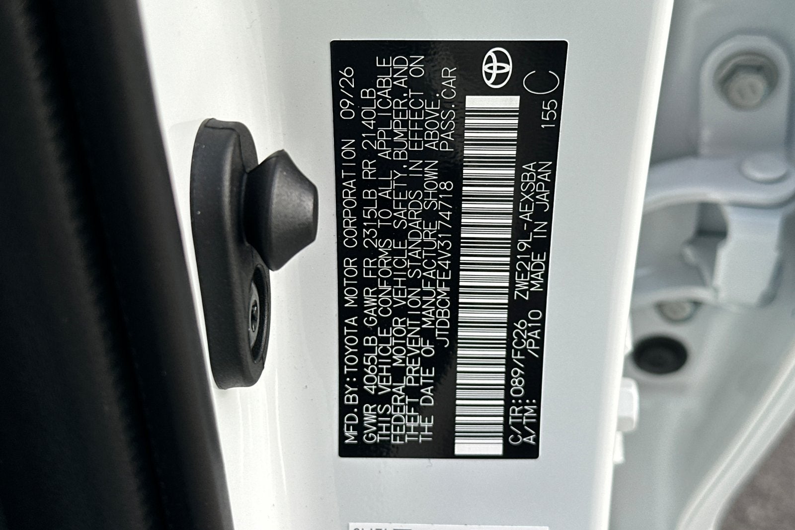 2027 Toyota Corolla Hybrid Hybrid SE