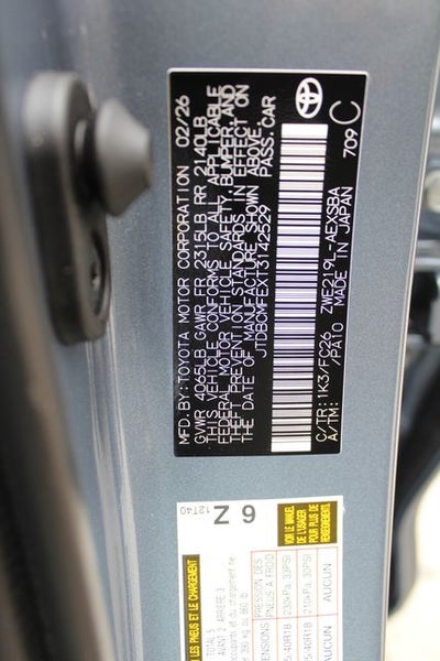 2026 Toyota COROLLA HYBRID SE