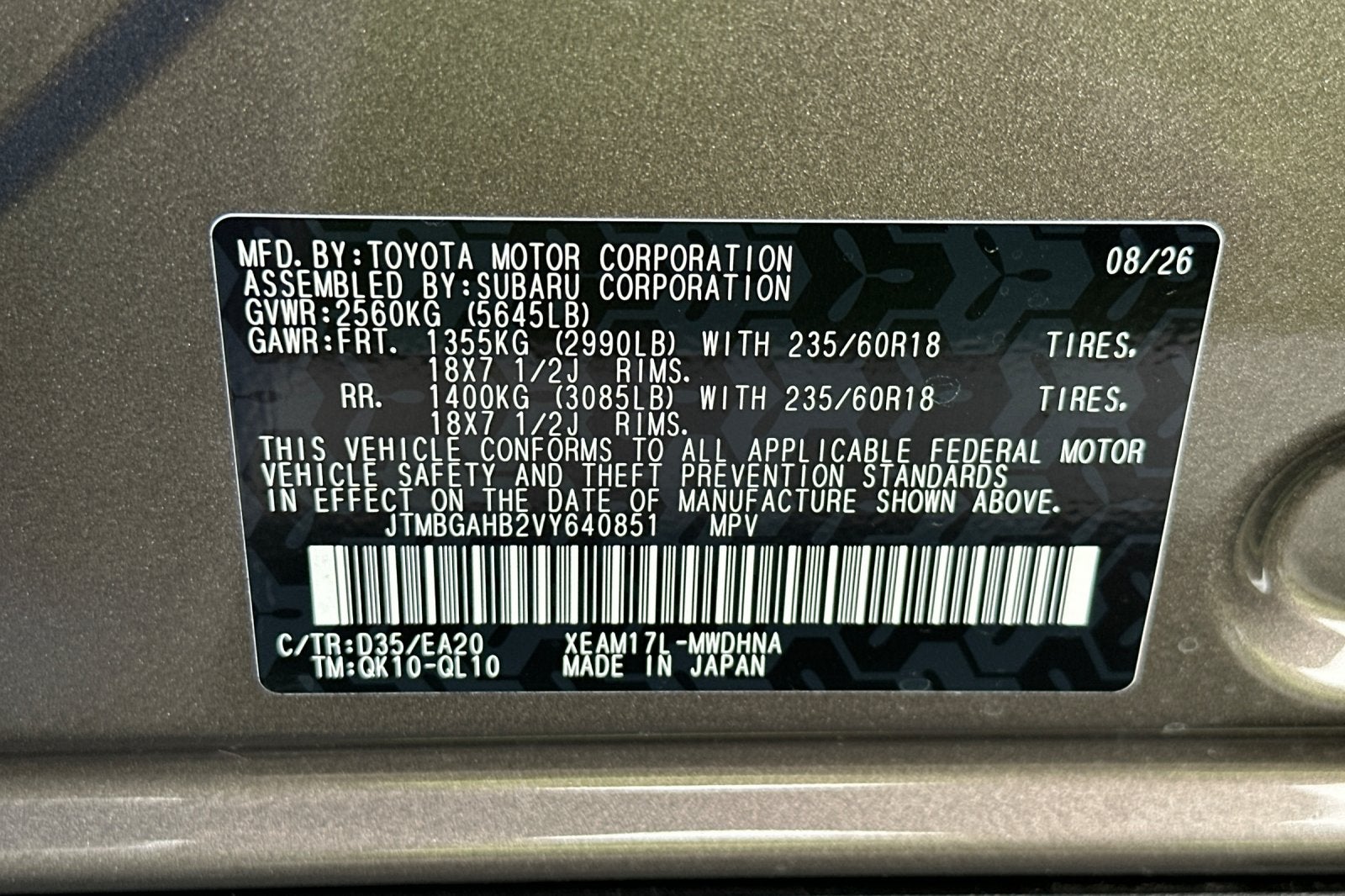 2027 Toyota bZ Woodland bZ Woodland Premium