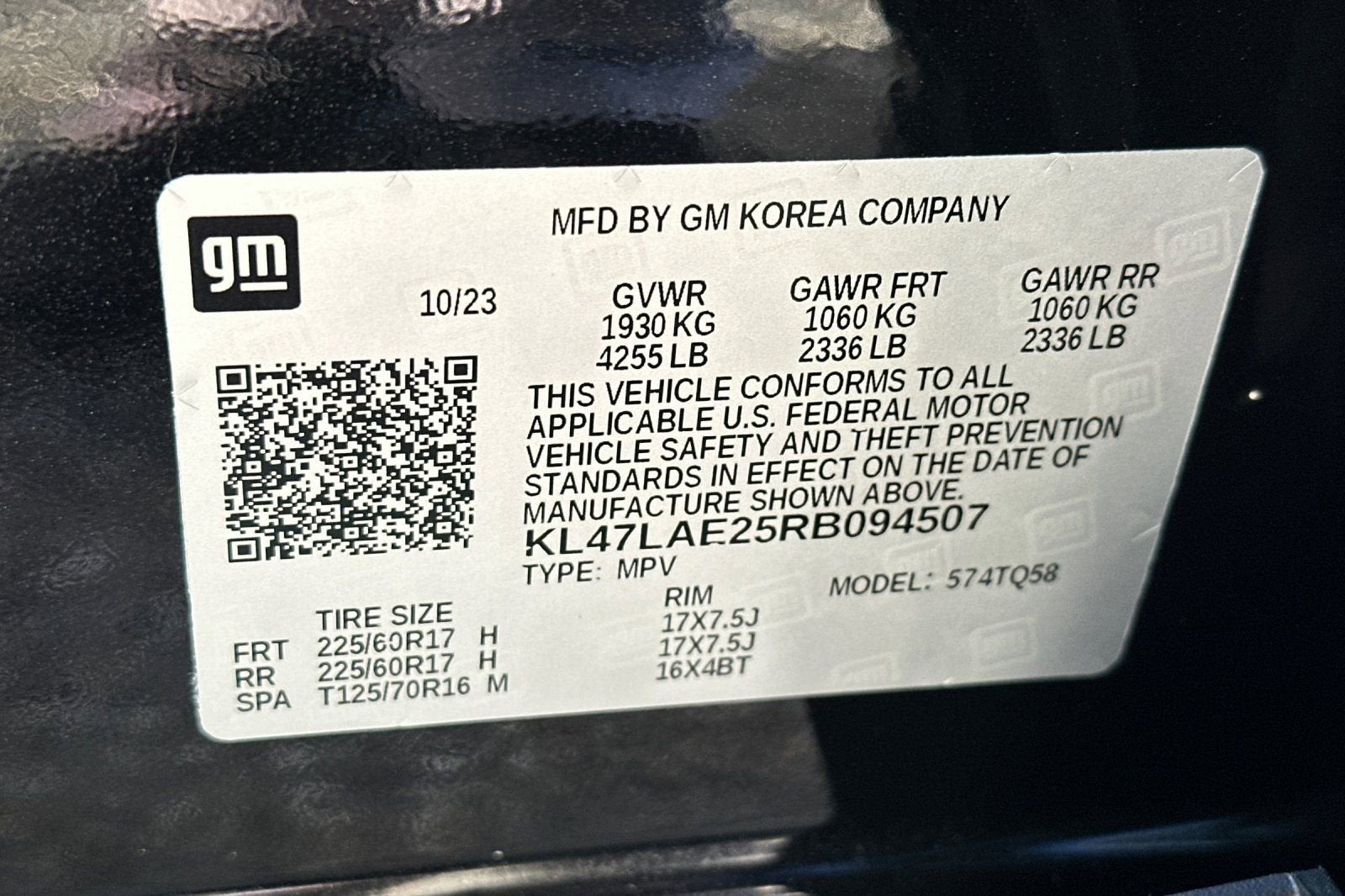 2024 Buick Envista Preferred