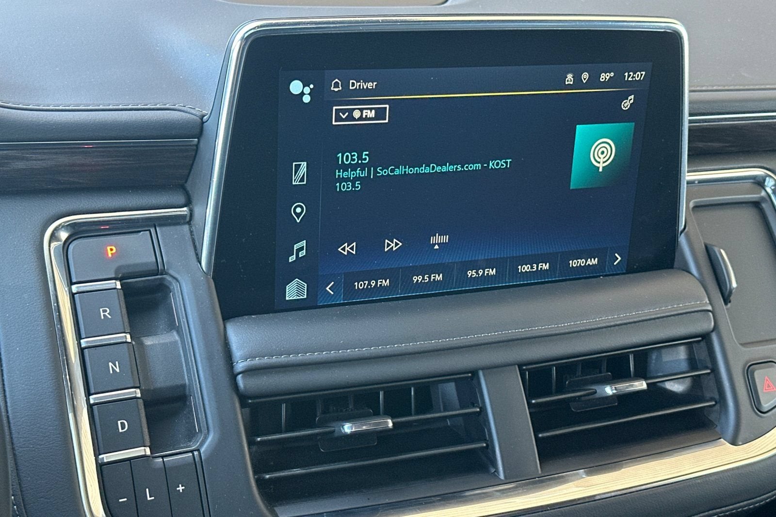 2024 Chevrolet Suburban LT