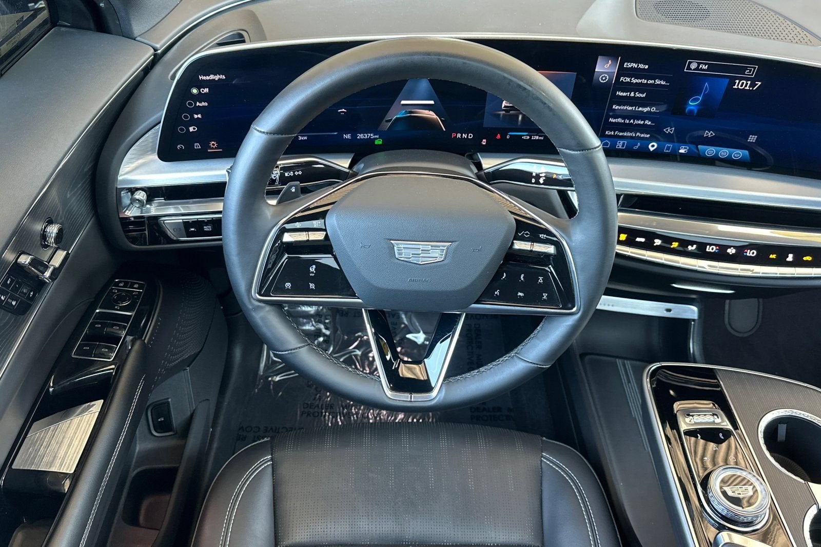 2024 Cadillac LYRIQ Sport 1