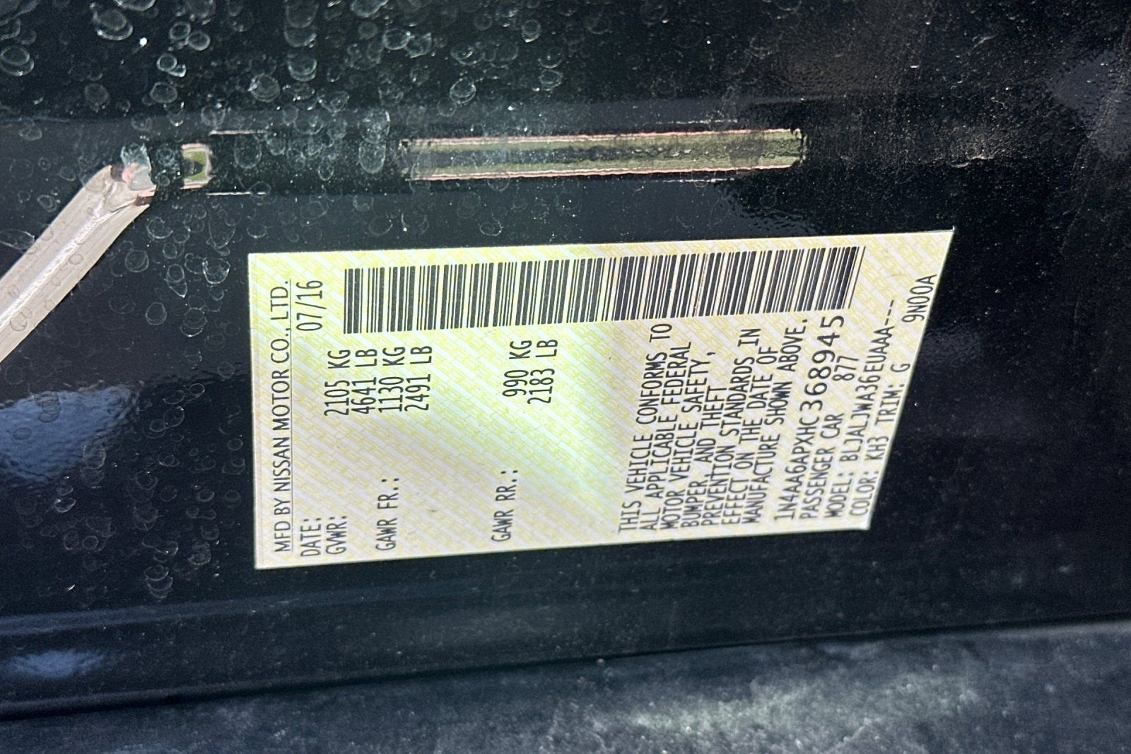 2017 Nissan Maxima 3.5 SV