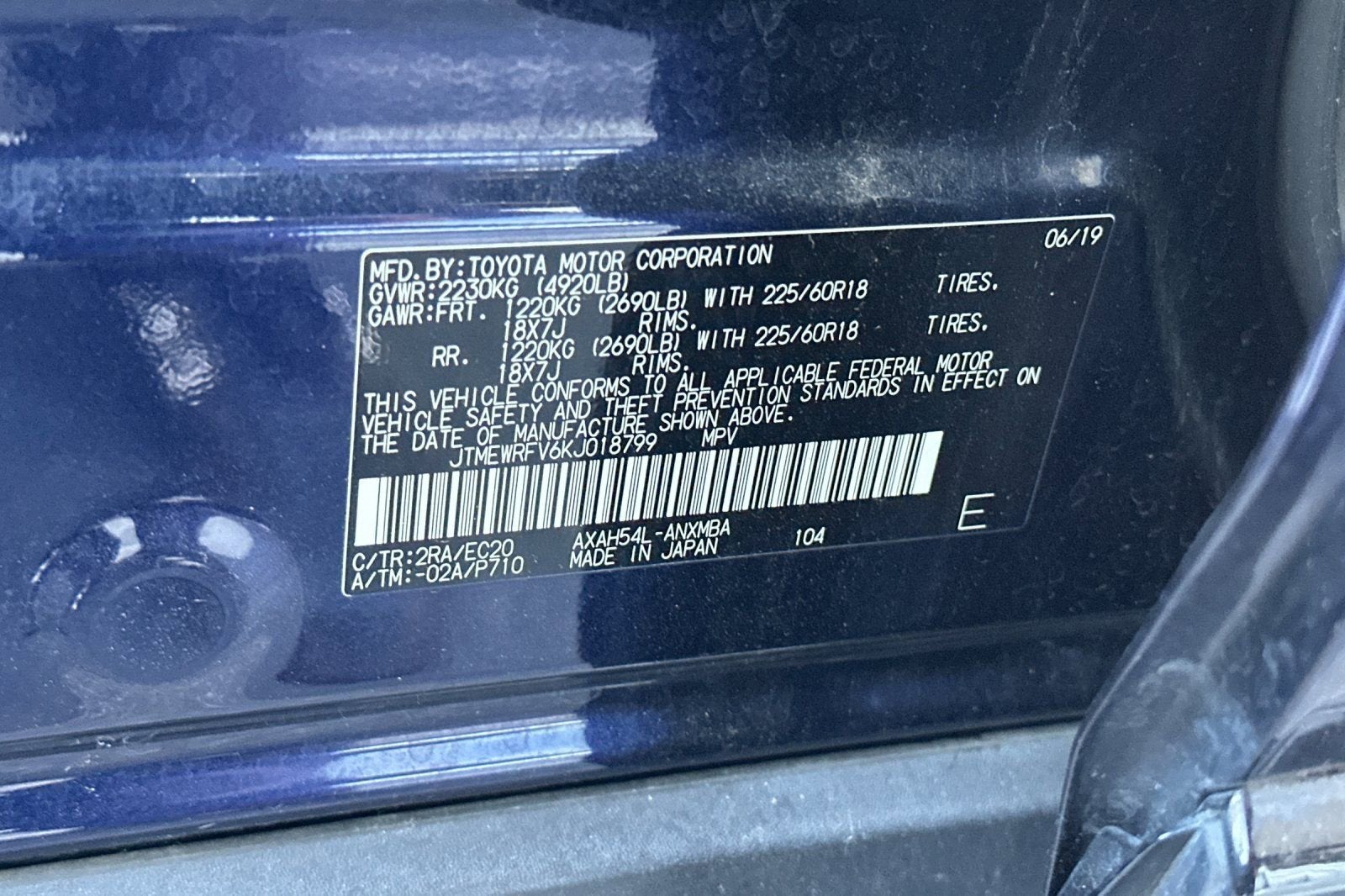 2019 Toyota RAV4 Hybrid XSE