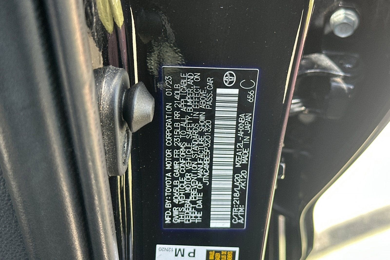 2023 Toyota Corolla Hatchback XSE