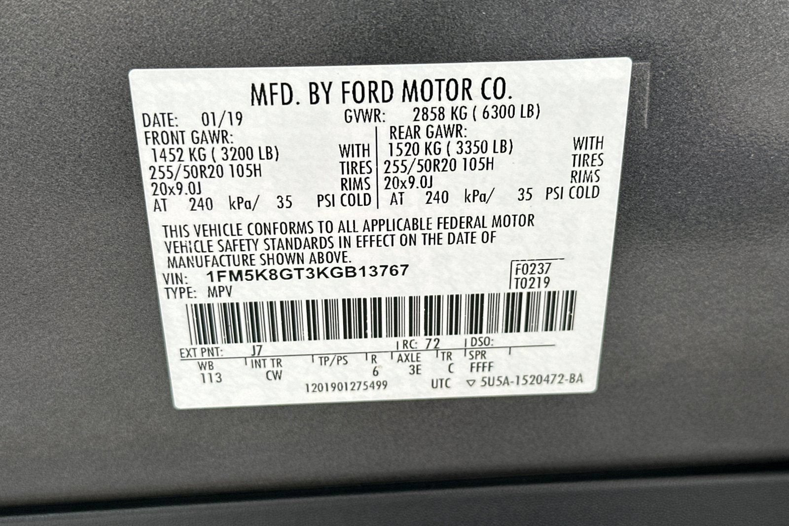 2019 Ford Explorer Sport