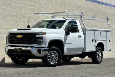 2026 Chevrolet Silverado 2500 HD WT