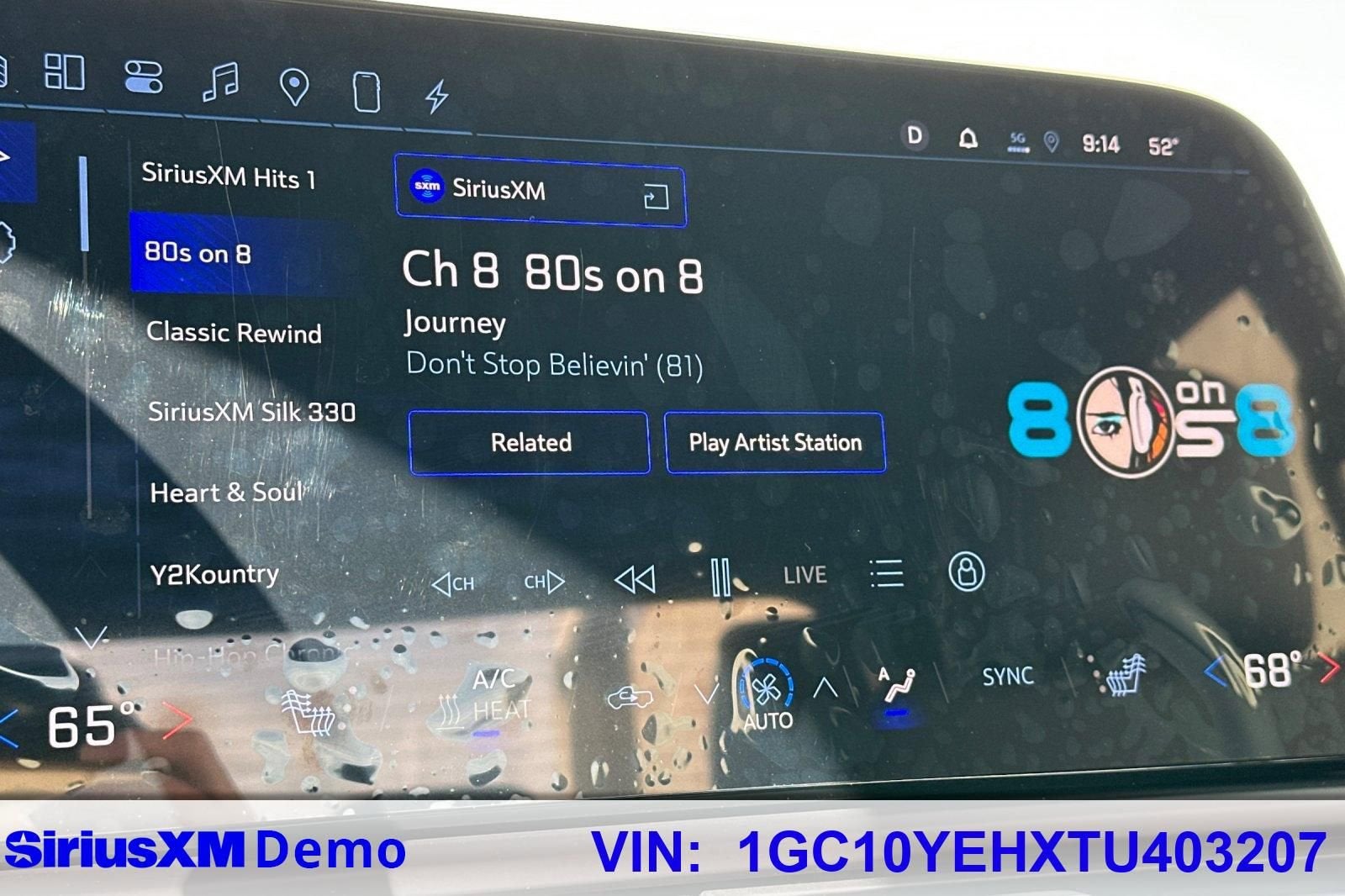 2026 Chevrolet Silverado EV LT - Standard Range