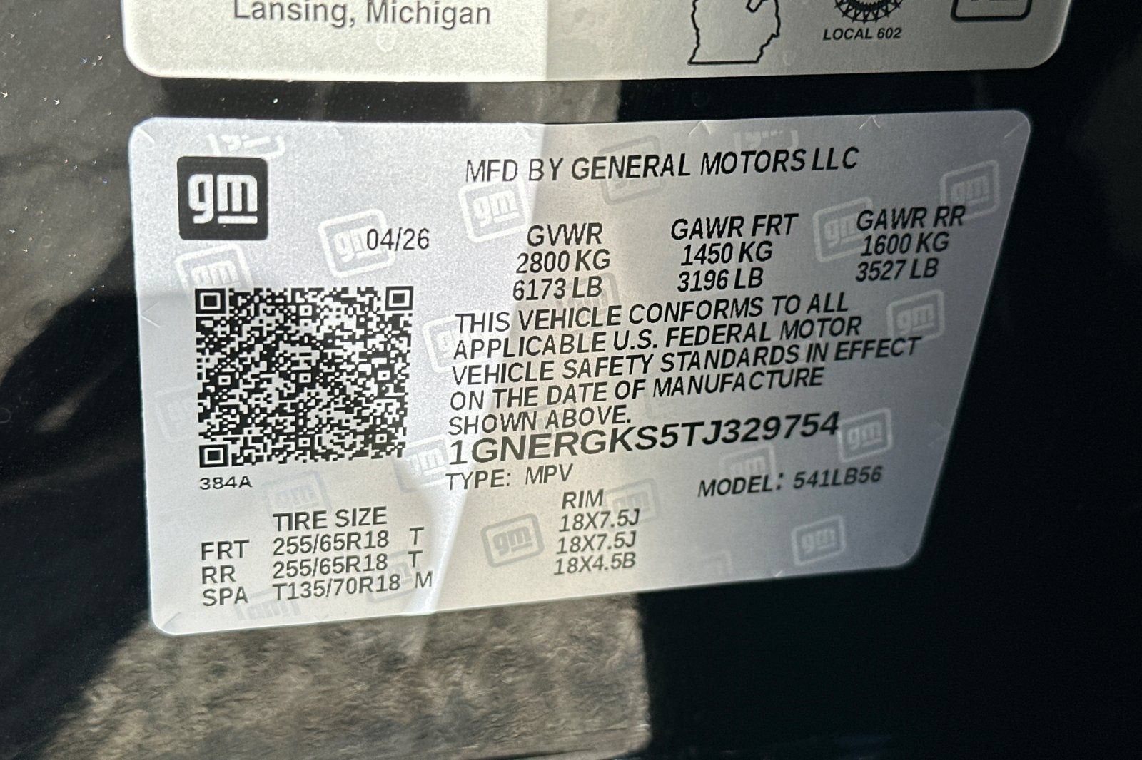 2026 Chevrolet Traverse LT