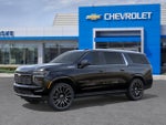2027 Chevrolet Suburban High Country