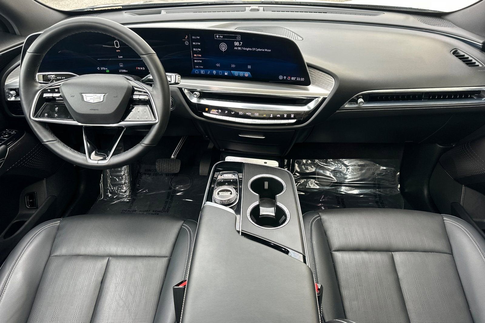 2024 Cadillac LYRIQ Luxury 1