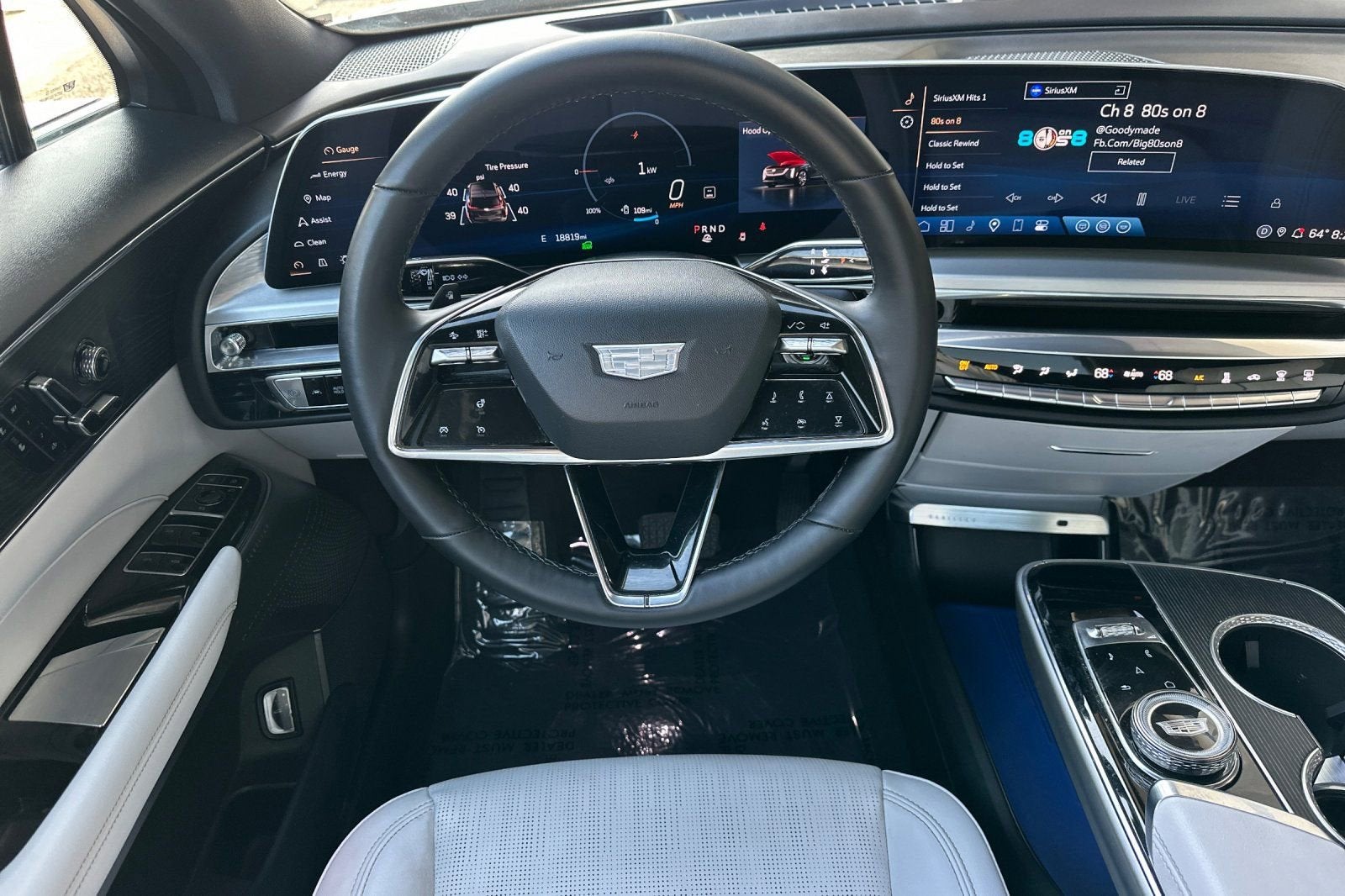 2024 Cadillac LYRIQ Luxury 1