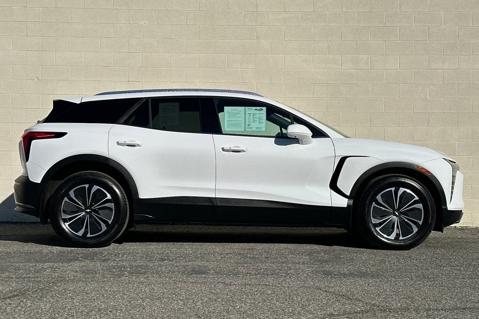 2026 Chevrolet Blazer EV LT