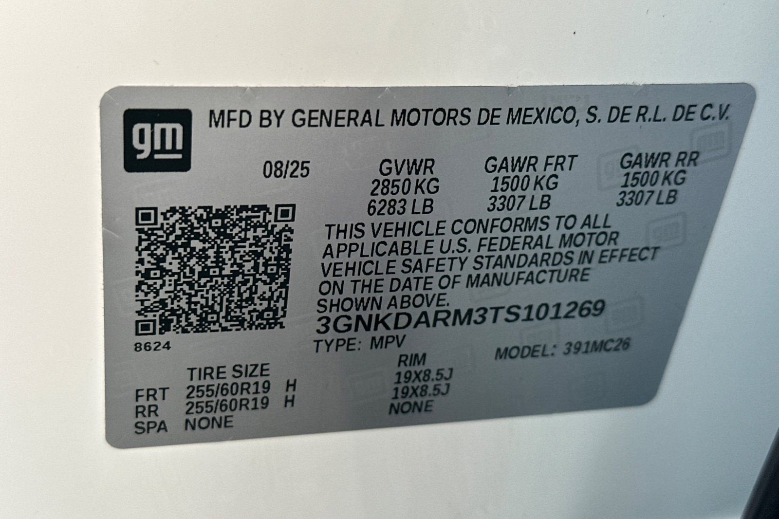 2026 Chevrolet Blazer EV LT