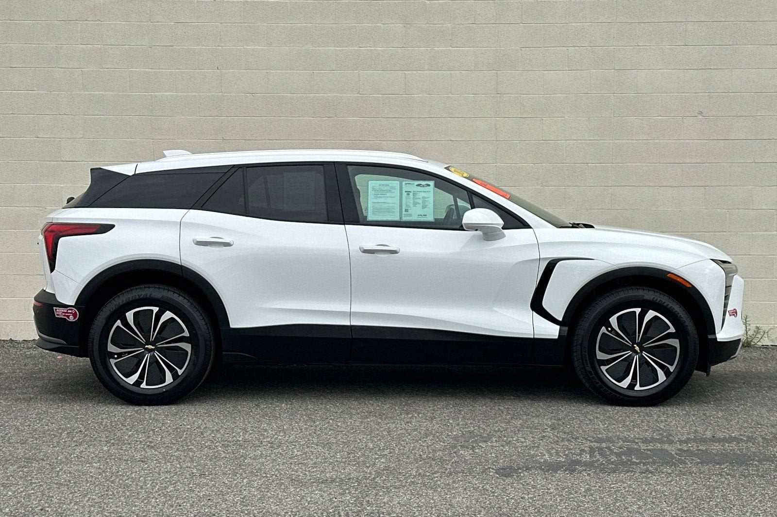 2024 Chevrolet Blazer EV LT