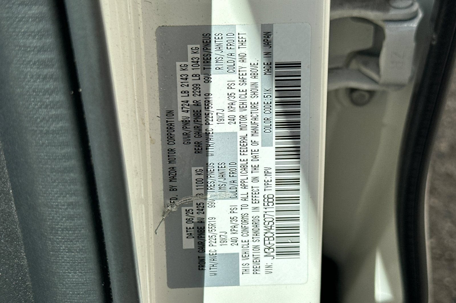 2025 Mazda Mazda CX-5 2.5 S Carbon Edition