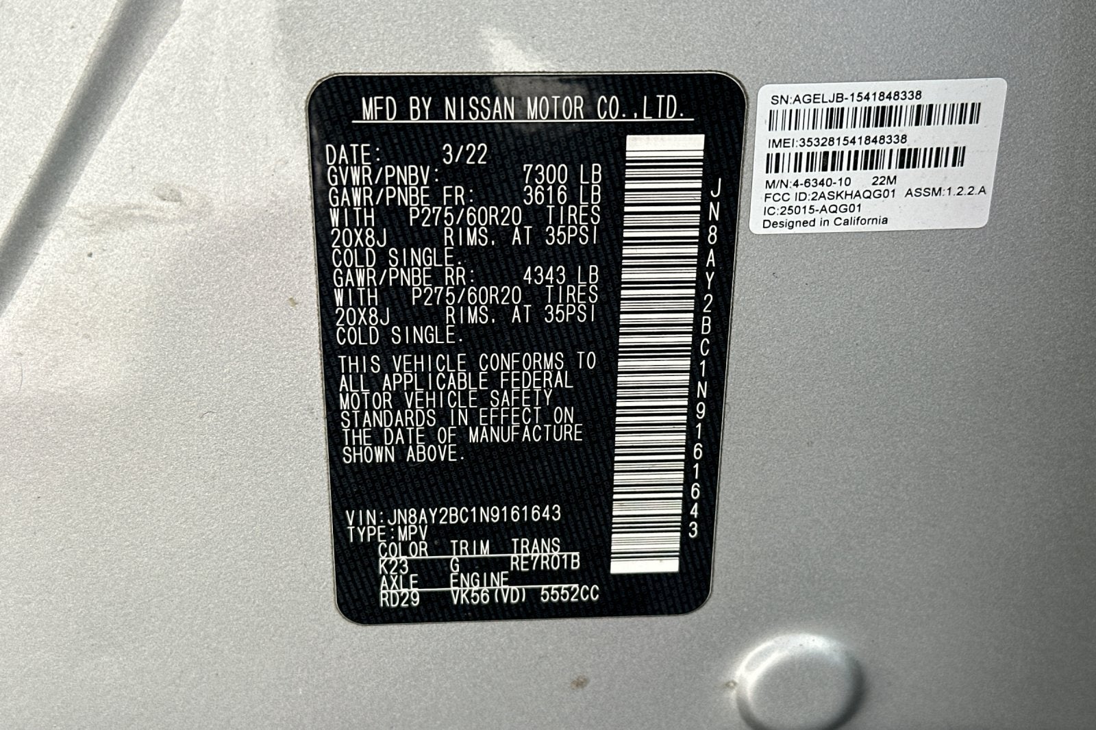 2022 Nissan Armada SL