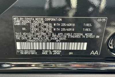 2025 Toyota bZ4X XLE