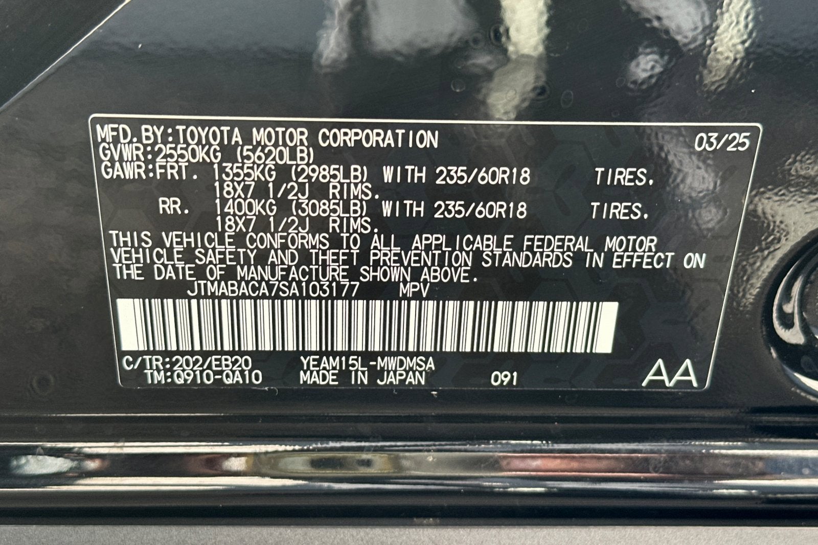 2025 Toyota bZ4X XLE