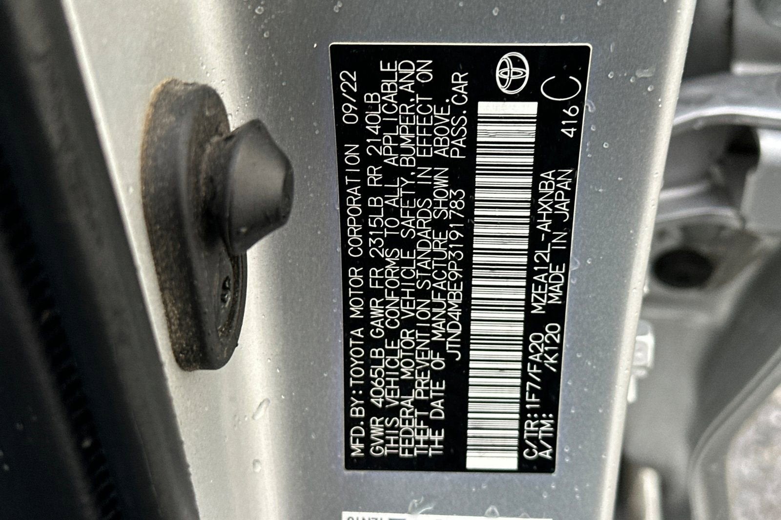 2023 Toyota Corolla Hatchback SE