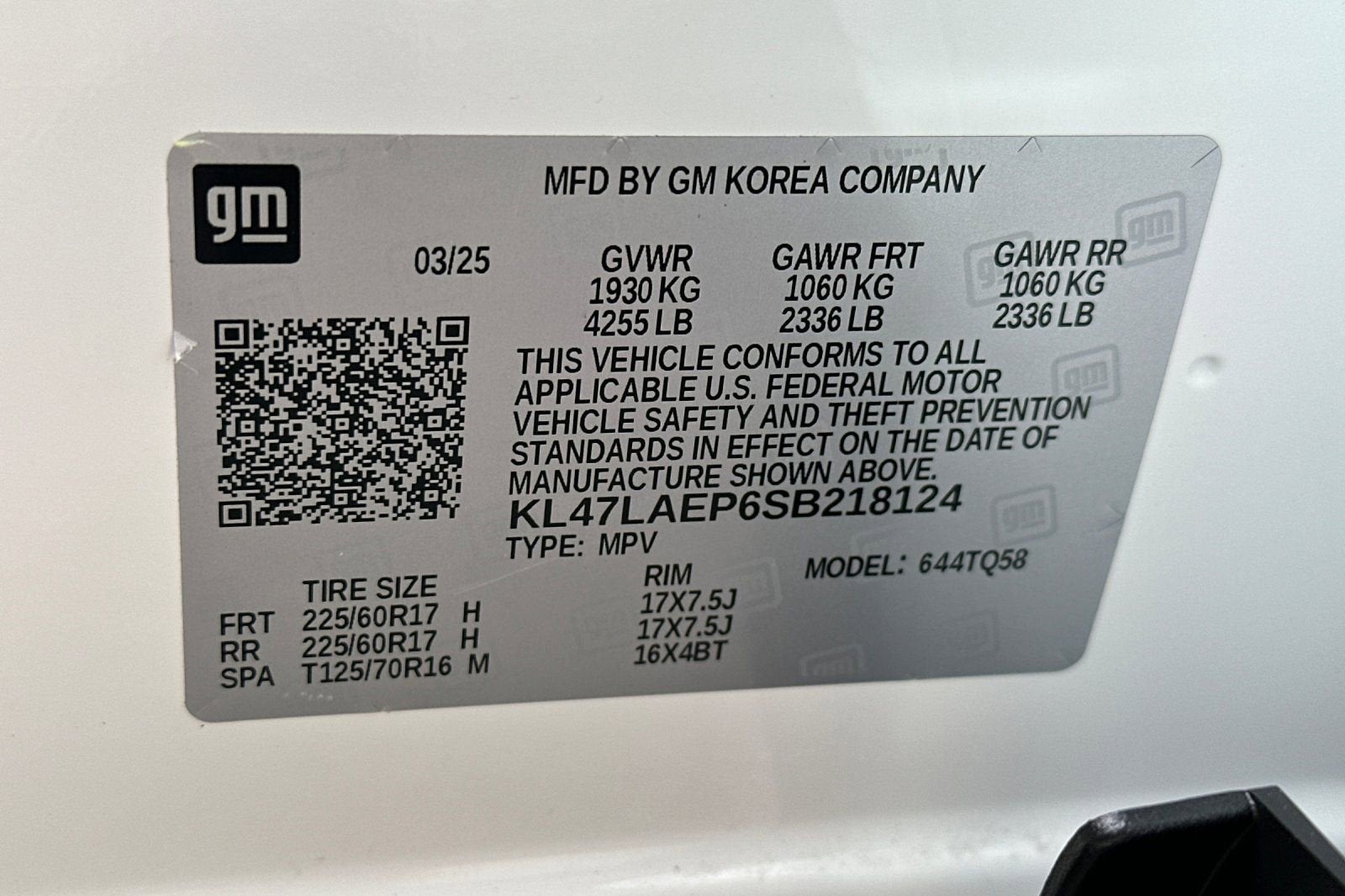 2025 Buick Envista Preferred