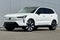 2026 Volvo EX90 Single Motor Plus