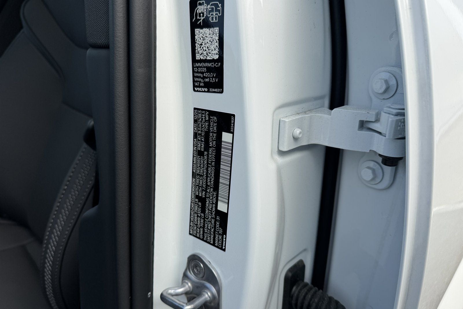 2026 Volvo EX90 Single Motor Plus