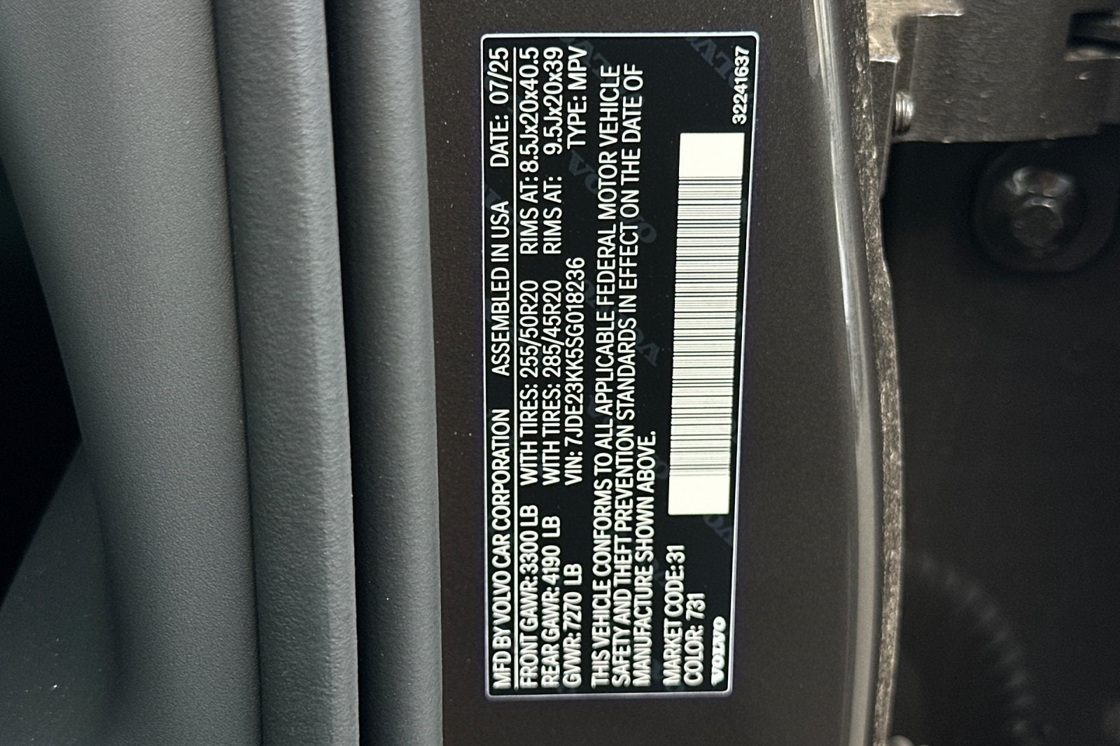 2025 Volvo EX90 Twin Motor Performance Plus 6-Seater