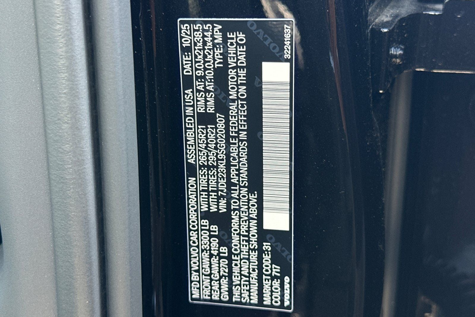 2025 Volvo EX90 Twin Motor Performance Ultra 6-Seater