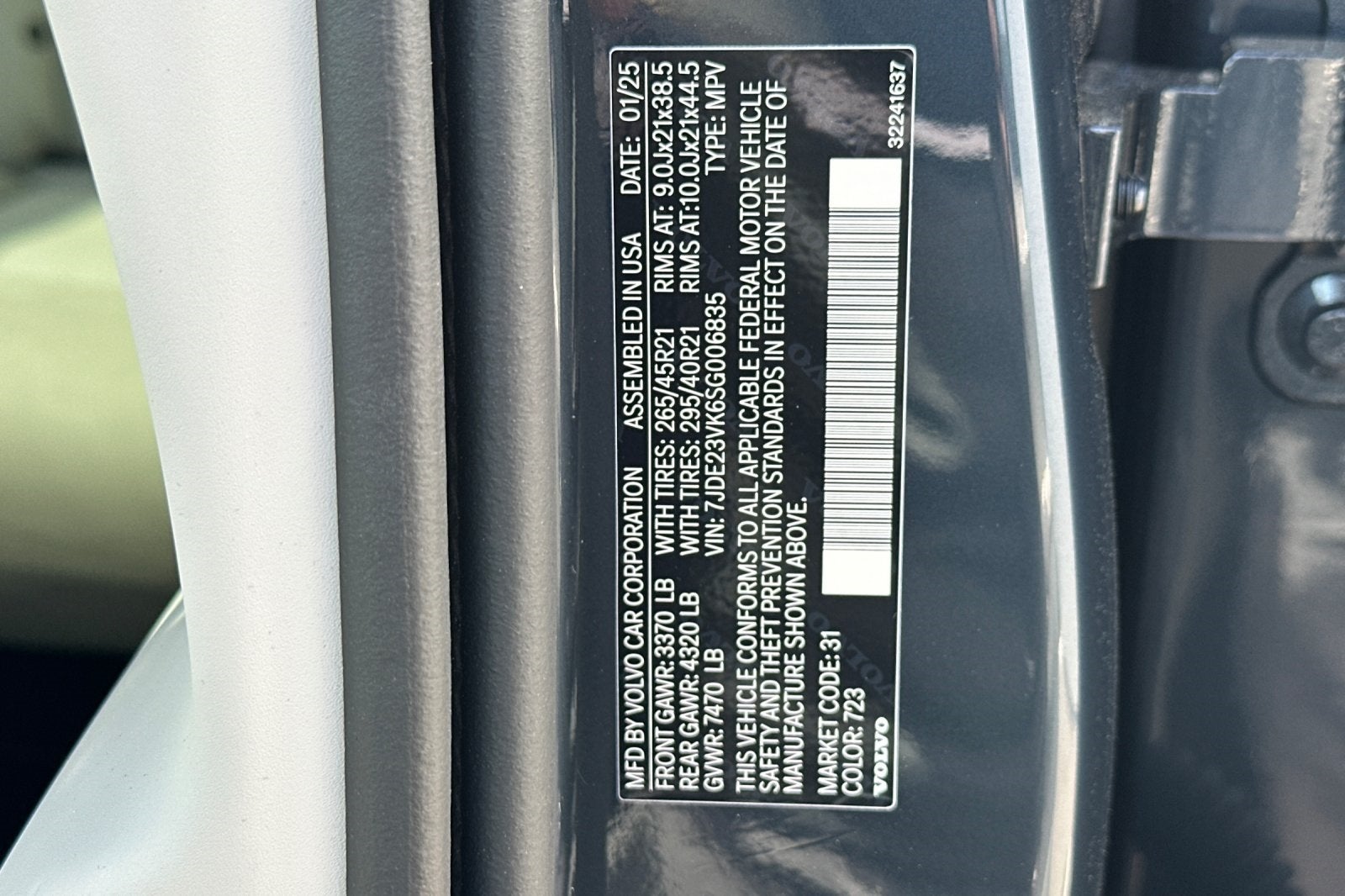 2025 Volvo EX90 Twin Motor Performance Plus 7-Seater