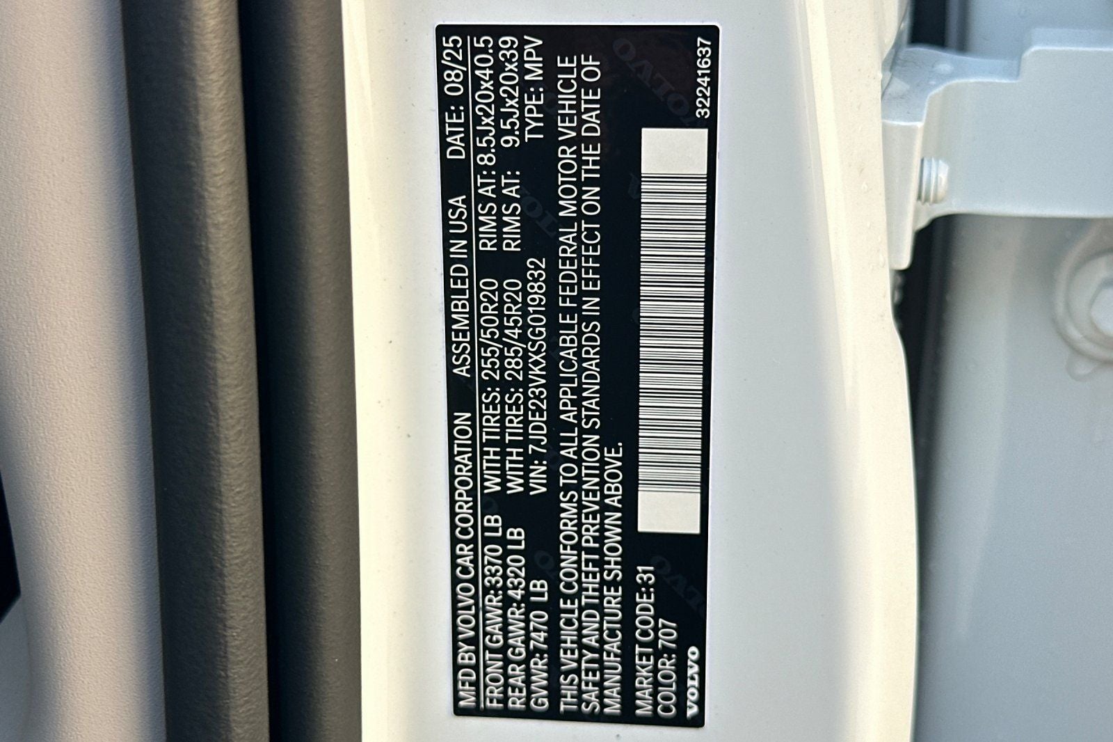 2025 Volvo EX90 Twin Motor Performance Plus 7-Seater