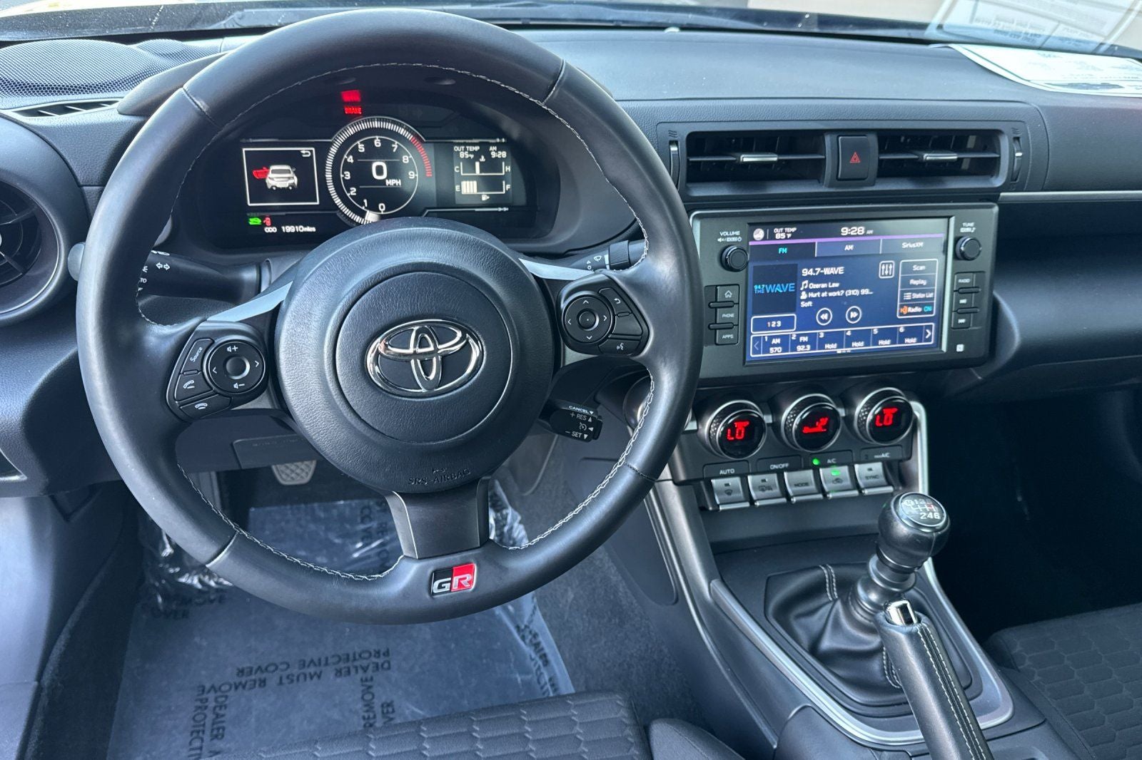 2023 Toyota GR86 Base
