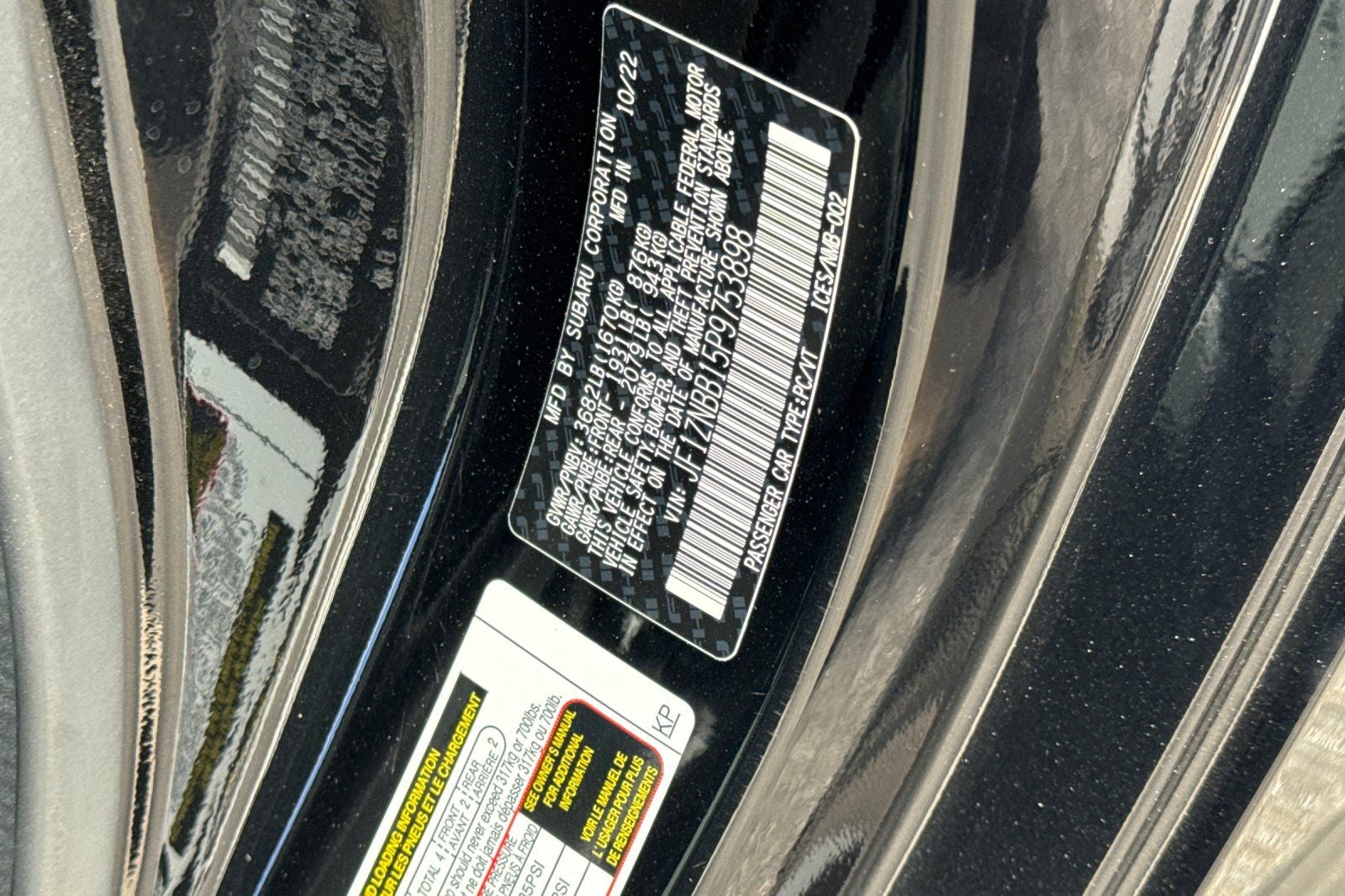 2023 Toyota GR86 Base