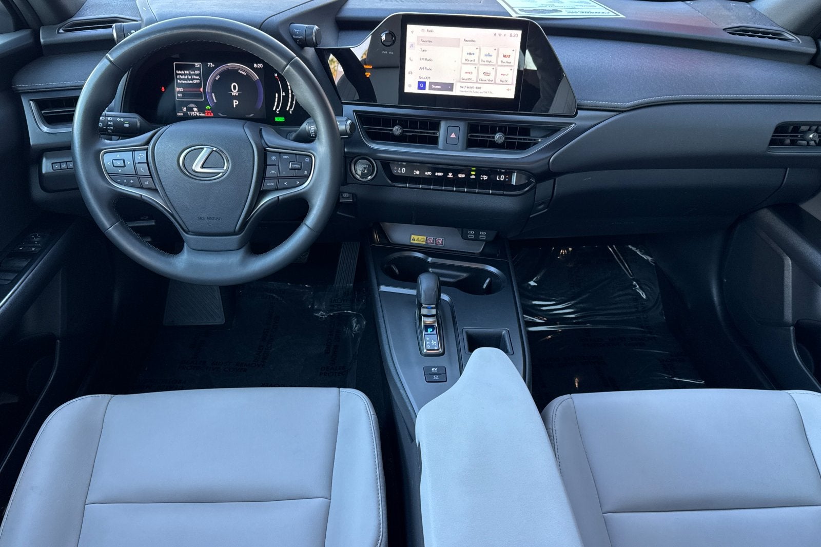 2025 Lexus UX 300h