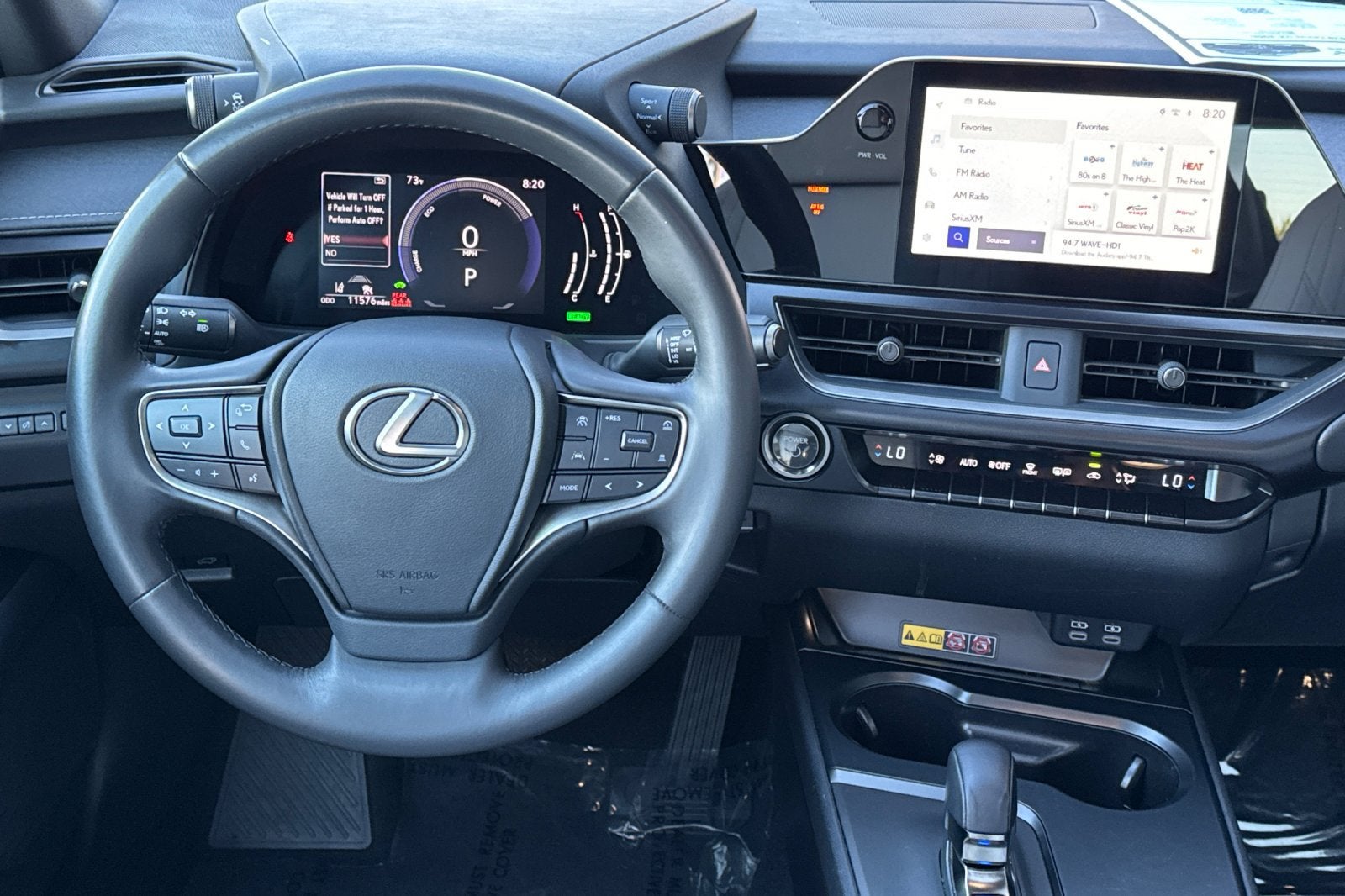 2025 Lexus UX 300h