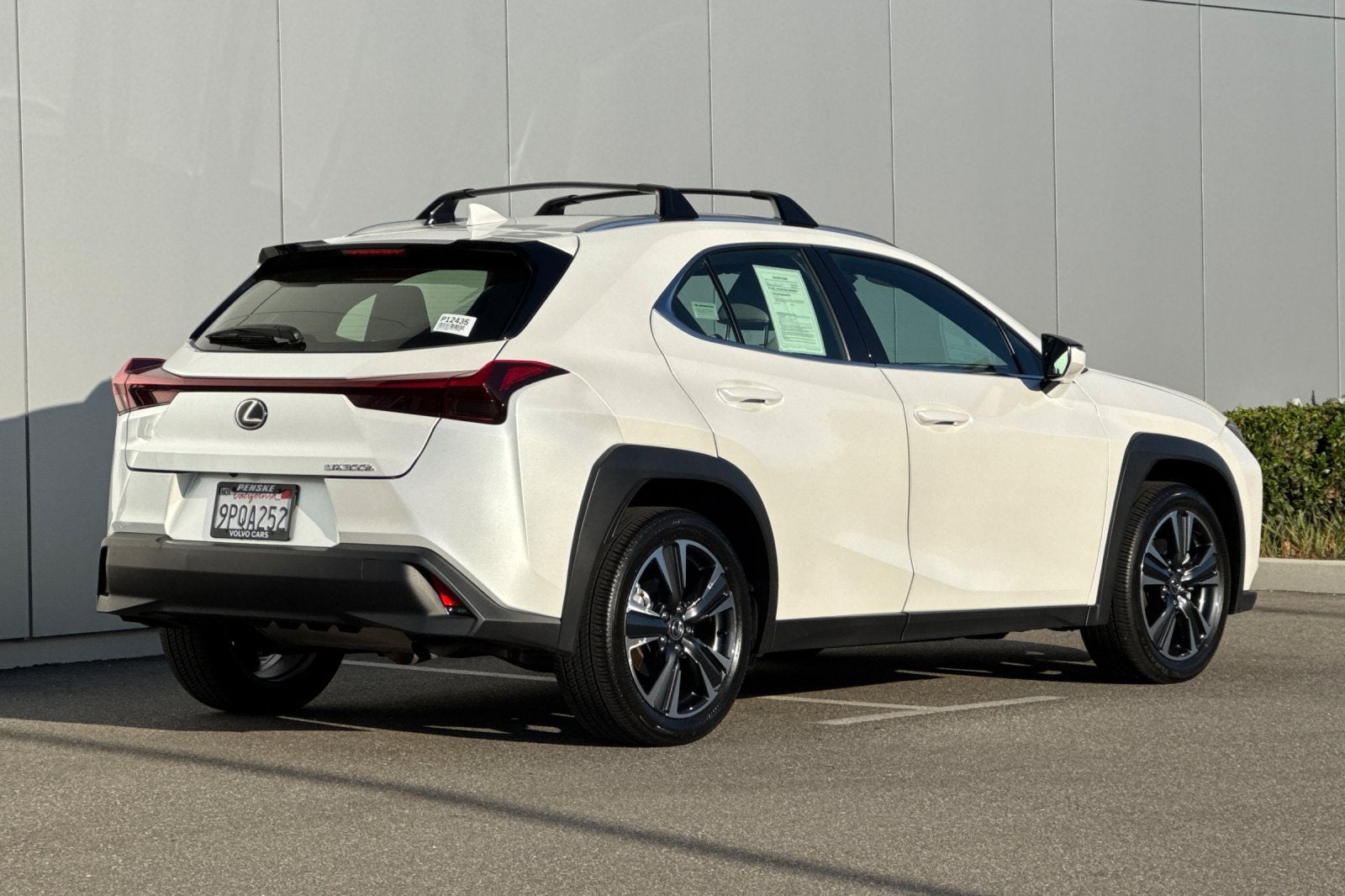 2025 Lexus UX 300h