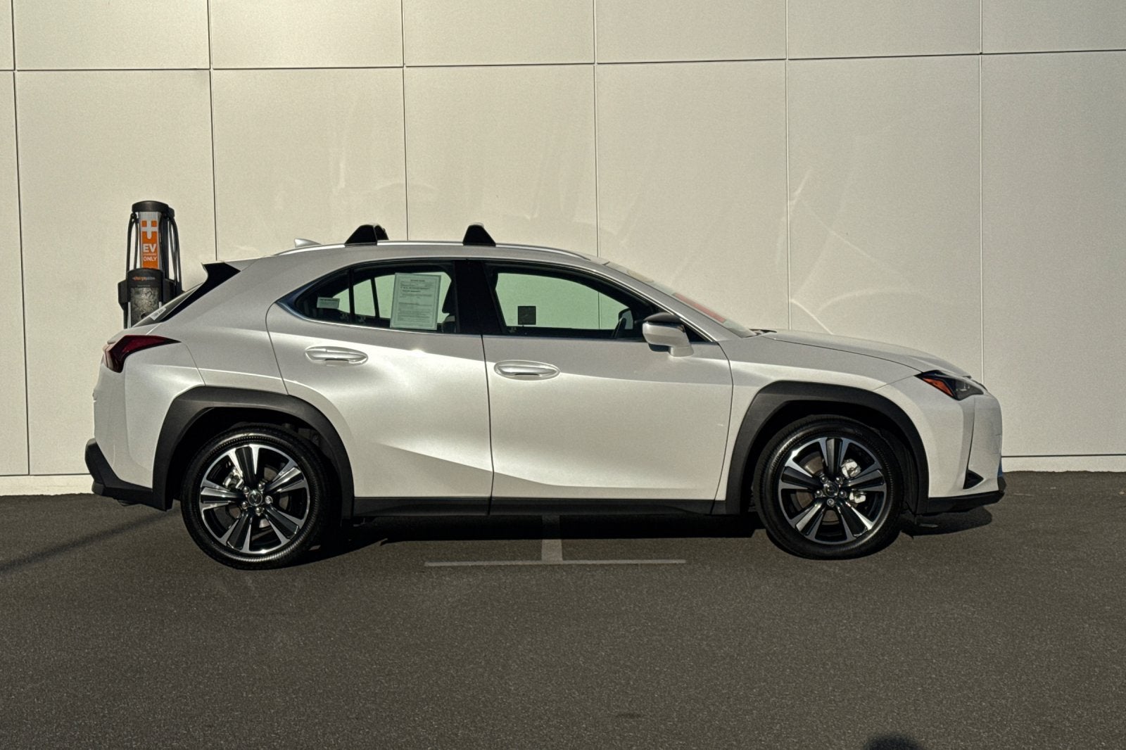 2025 Lexus UX 300h