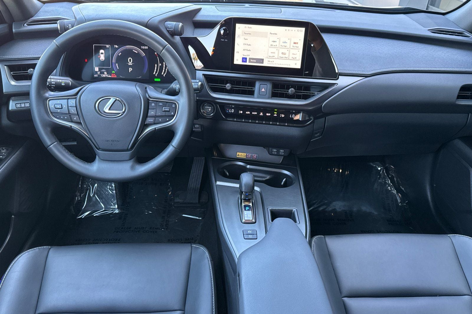 2025 Lexus UX 300h