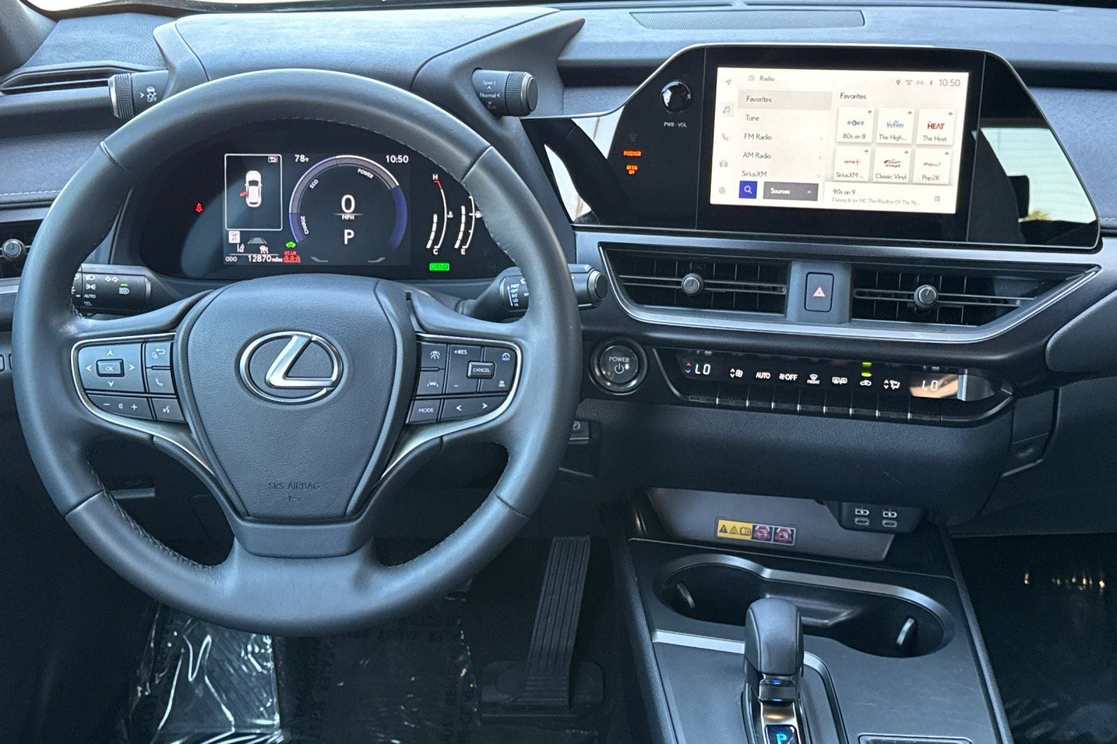 2025 Lexus UX 300h
