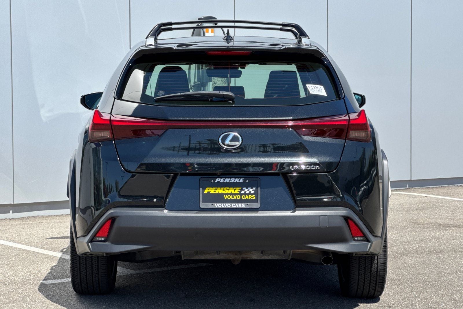 2025 Lexus UX 300h