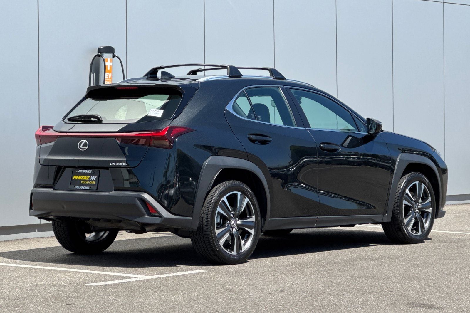 2025 Lexus UX 300h