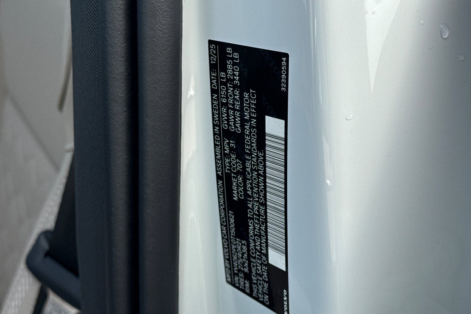 2026 Volvo XC90 B6 Plus 7-Seater