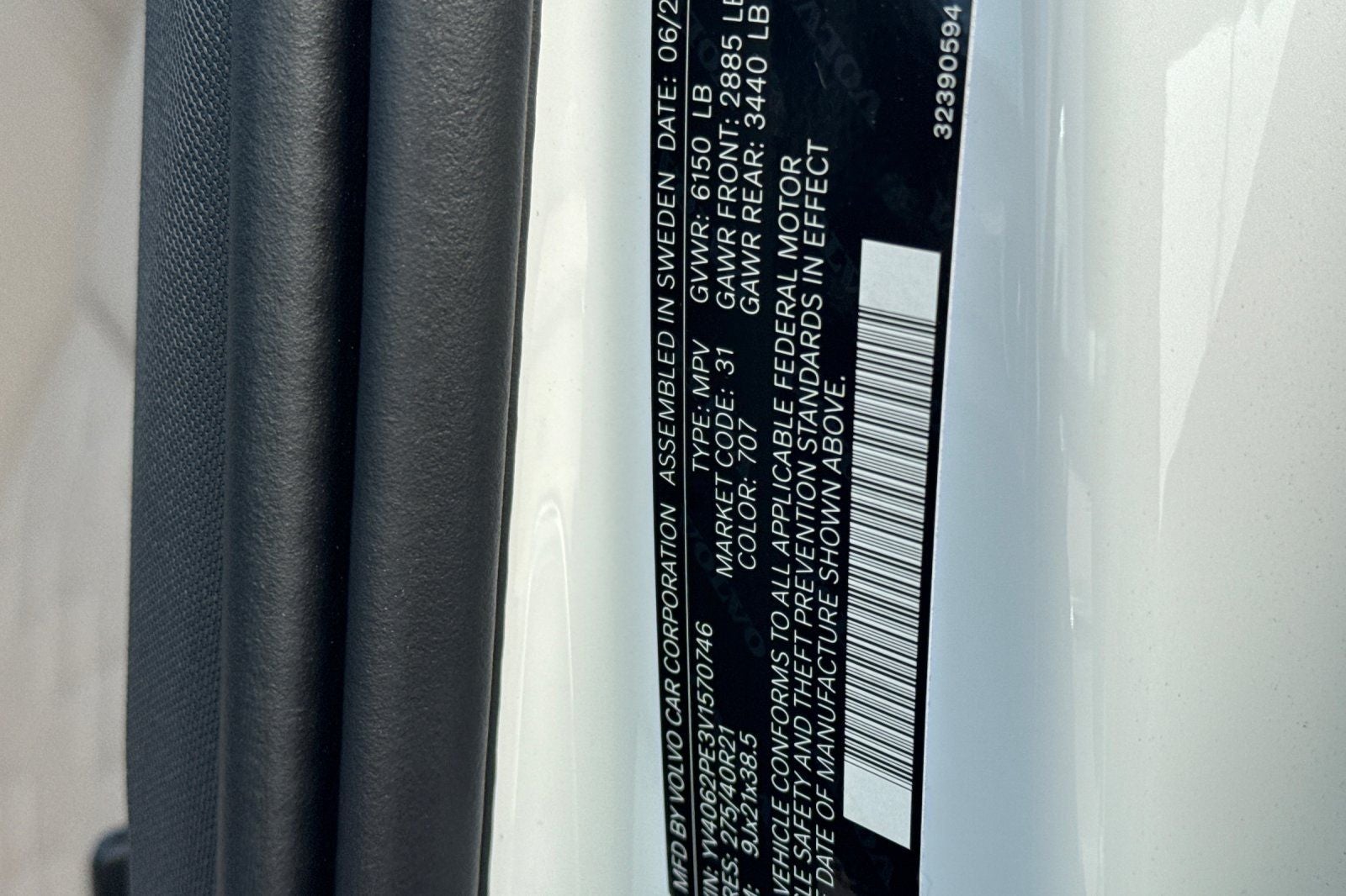 2027 Volvo XC90 B6 Plus 7-Seater