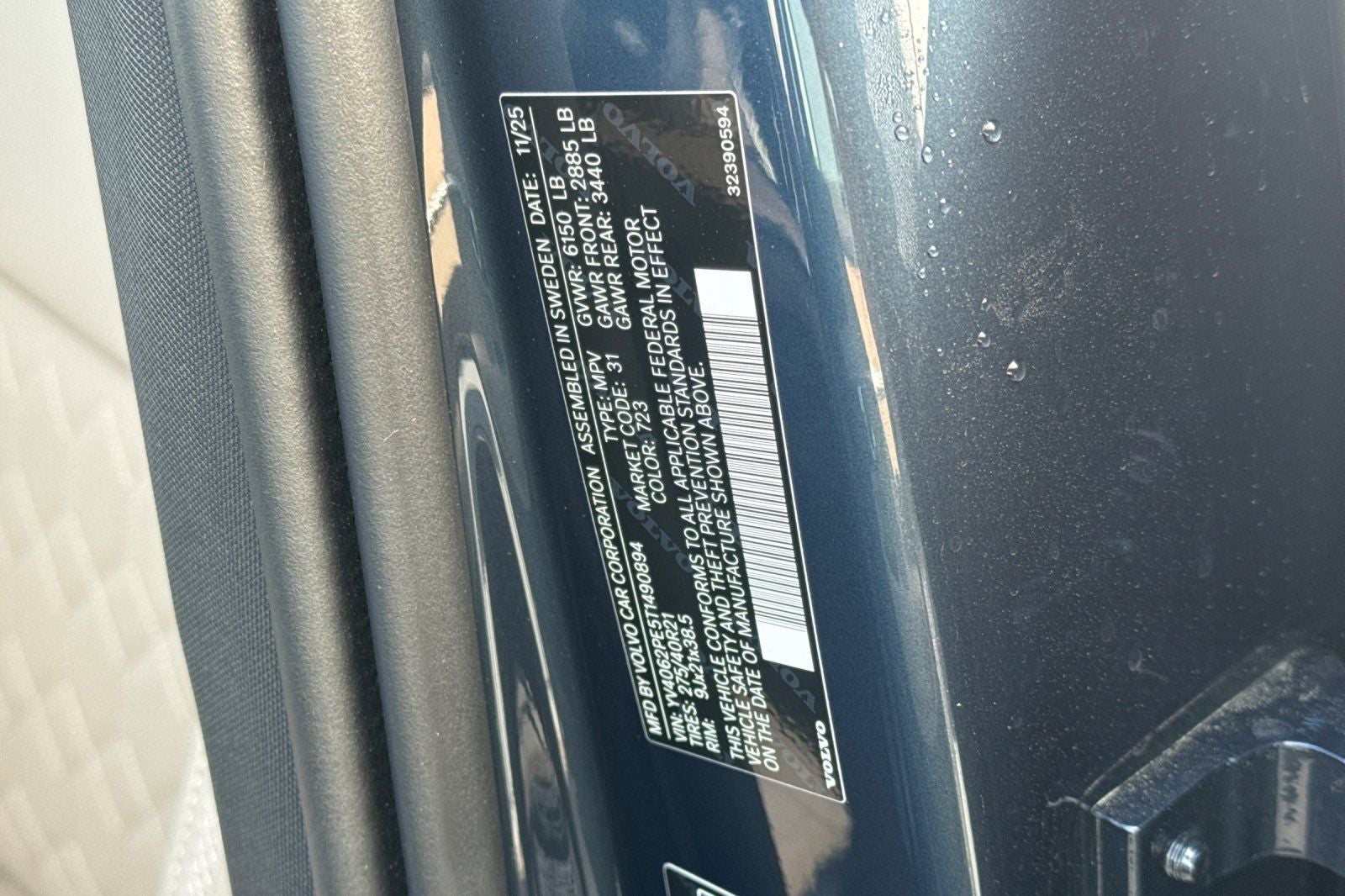 2026 Volvo XC90 B6 Plus 7-Seater