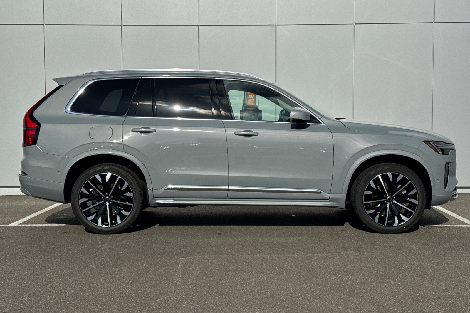 2027 Volvo XC90 B6 Plus 7-Seater