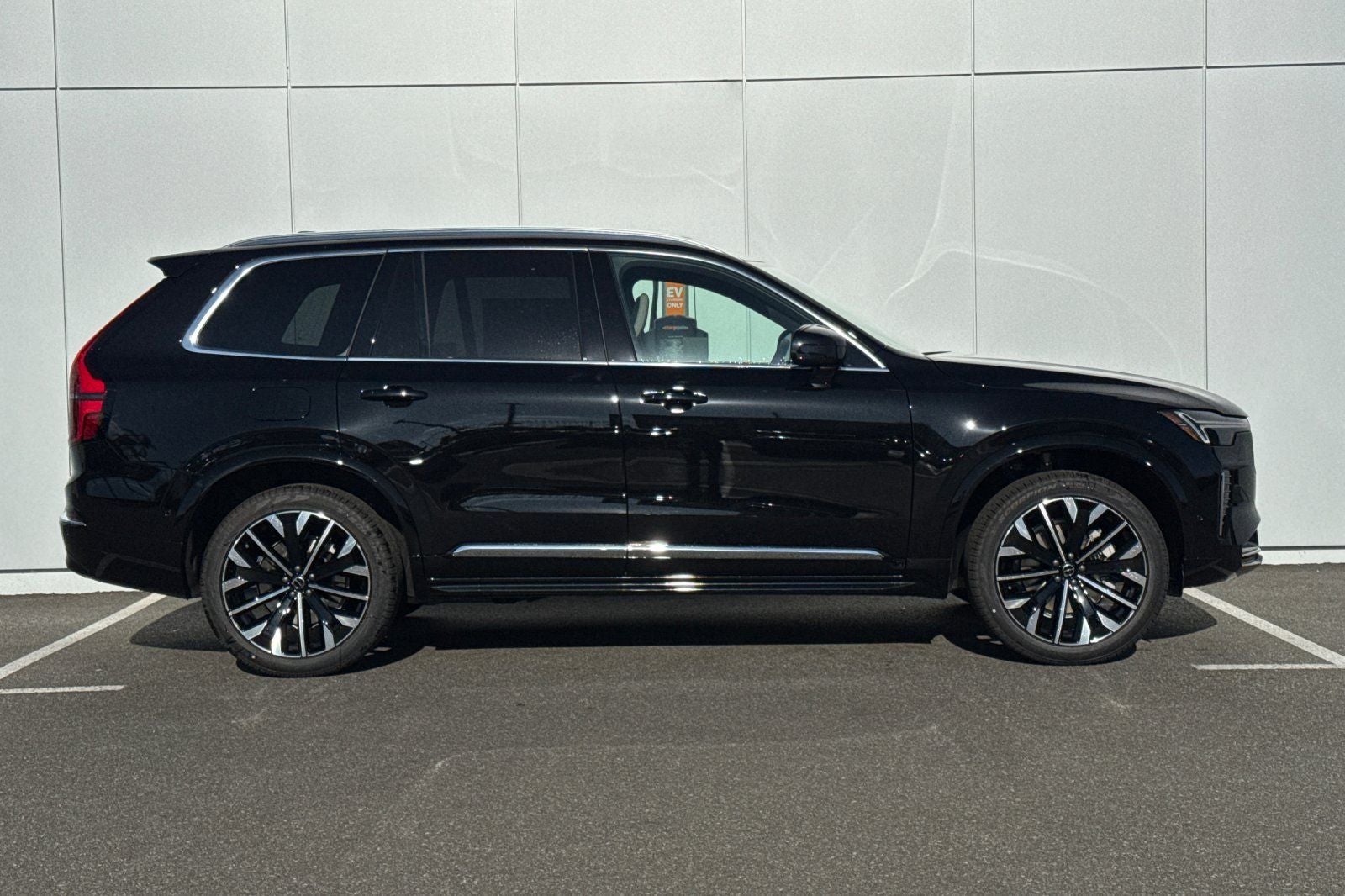2027 Volvo XC90 B6 Plus 7-Seater