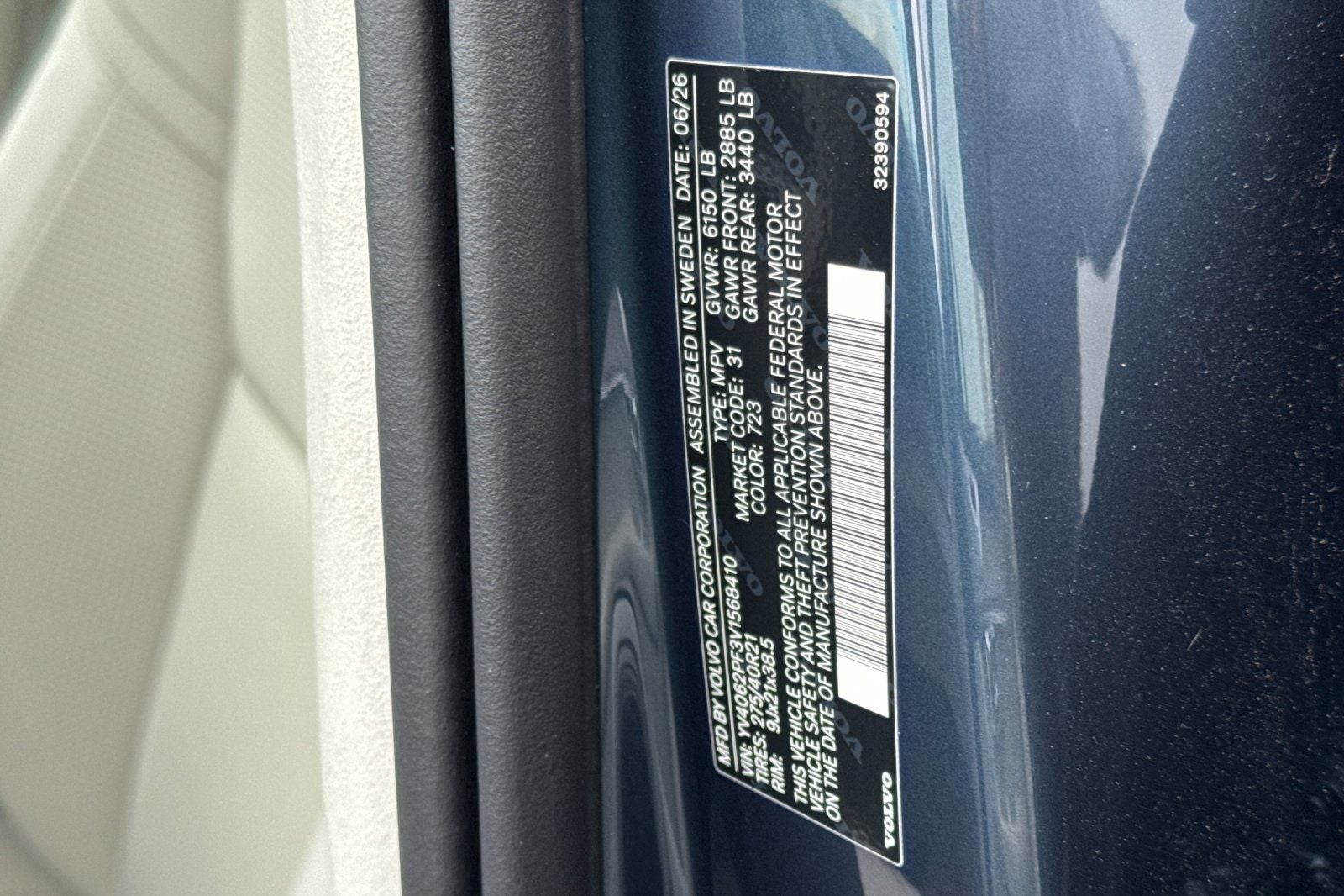 2027 Volvo XC90 B6 Ultra